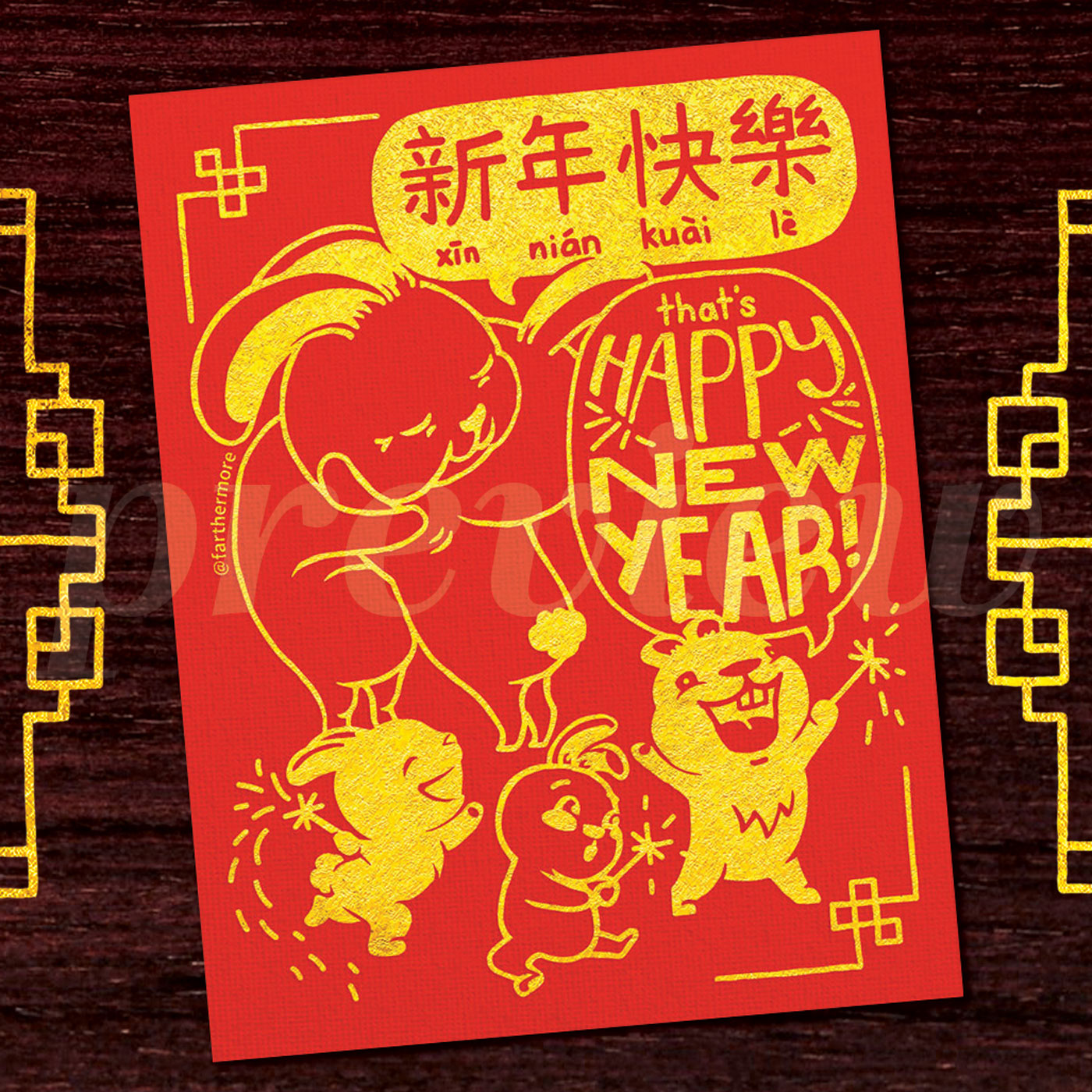Rabbit Lunar New Yr notecard