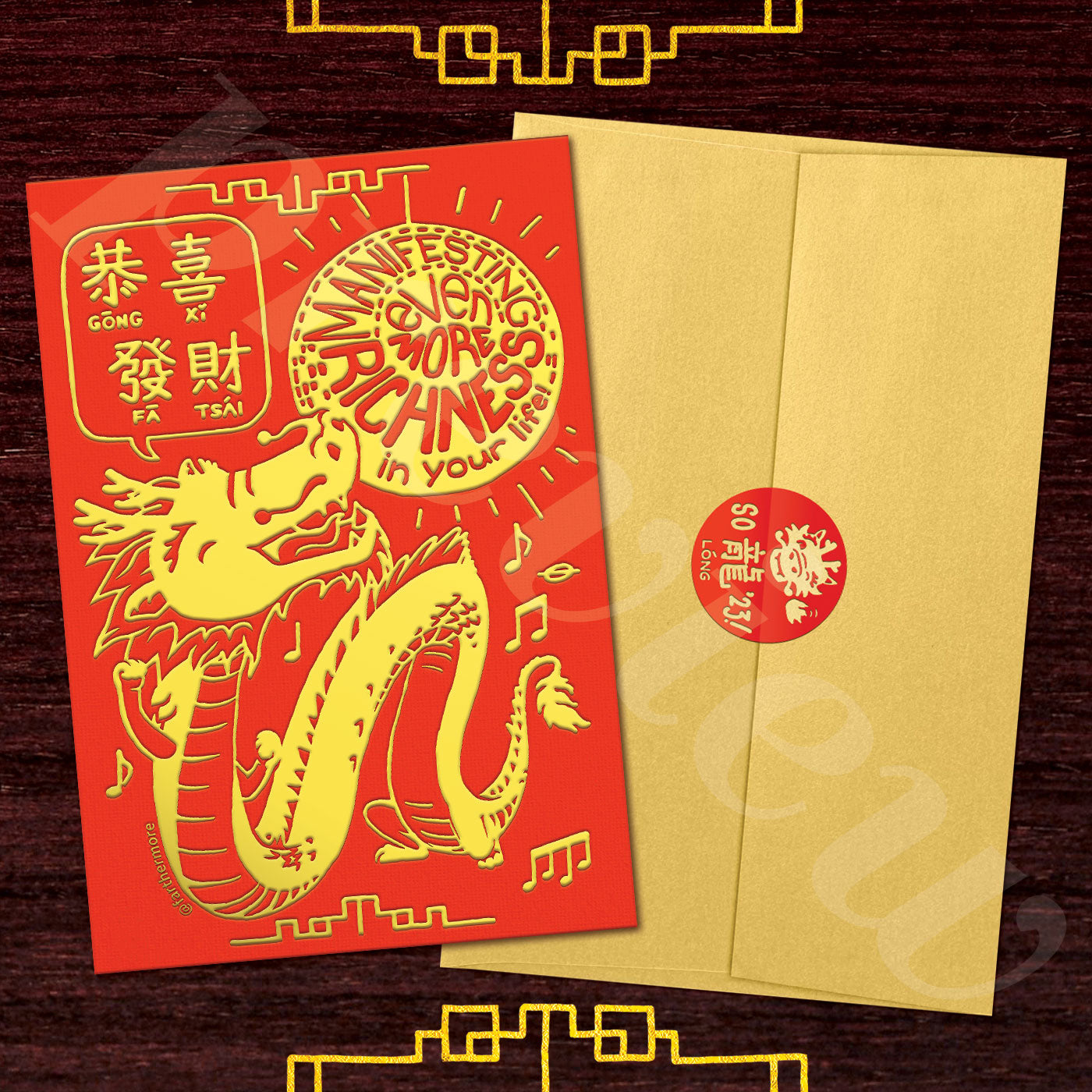 Mock-up of card illustration, gold envelope, and sticker seal's transparency all together.